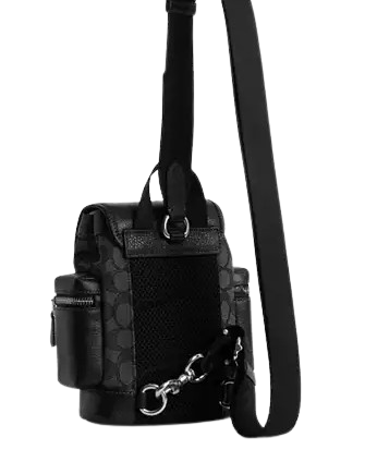 Coach Sprint Sling Pack In Signature Jacquard - Image 3
