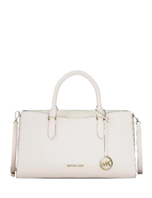 Michael Michael Kors Arden Medium Leather Top-Zip Satchel