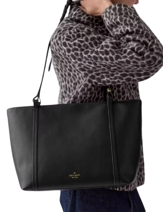Kate Spade New York Marlowe Tote Bag - Image 2