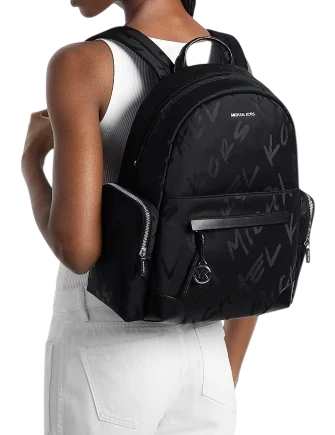 Michael Michael Kors Prescott Large Printed Nylon Backpack - Image 4