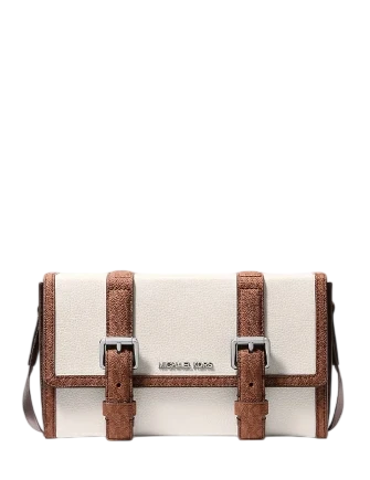 Michael Michael Kors Cooper Pebbled Leather and Signature Logo Trunk Crossbody Bag