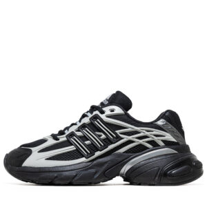 Adidas Adistar XLG 2.0 - Core Black/Iron Metallic