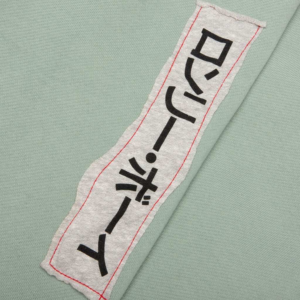 Alta Cienega Zip Hoodie - Green - Image 6